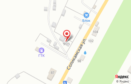 Служба доставки Суши Kami на карте