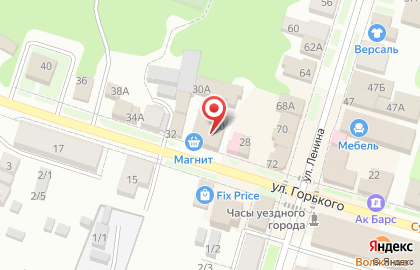 Клиника Мария на улице Горького на карте