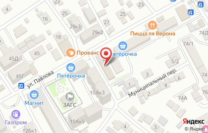 Пекарня Булочка на улице Павлова на карте