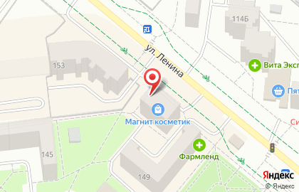 Салон красоты Malina на улице Ленина на карте
