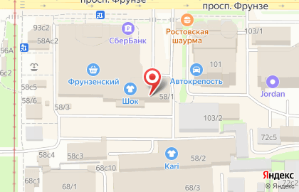 Ювелирный магазин 585 Золотой на Комсомольском проспекте, 58 на карте