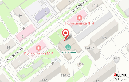 Дом культуры Строитель в Засвияжском районе на карте