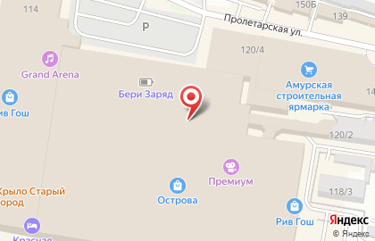 Амурская областная общественная спортивная организация тенниса и бадминтона в Благовещенске на карте