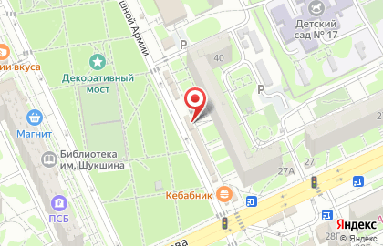 Магазин Крестьянский Продукт на карте