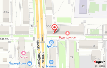Медицинский кабинет в Ярославле на карте