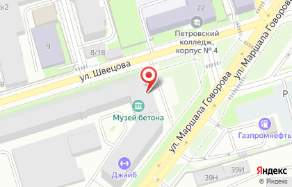 Салон ортопедических товаров и товаров для здоровья Кладовая здоровья на улице Швецова на карте