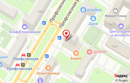 Продуктовый магазин Белорусская ярмарка в Академическом районе на карте