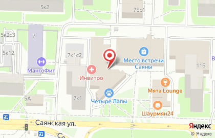 Магазин посуды, ИП Ивановский П.В. на карте