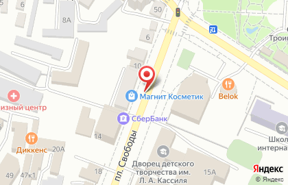 ООО Хоум Кредит Банк на площади Свободы на карте