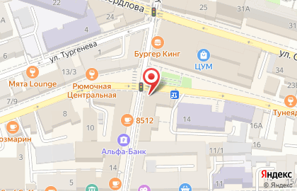 Столовая Testo на улице Кирова на карте
