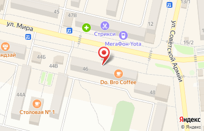 Do.Bro Coffee на карте