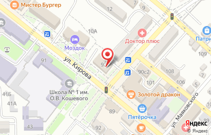 Сбербанк России на Грозненской улице на карте
