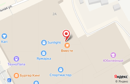 Магазин детской одежды BearRichi на карте