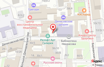 ЭнергоСтатус на карте