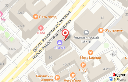Страховая компания СОГАЗ на проспекте Академика Сахарова на карте