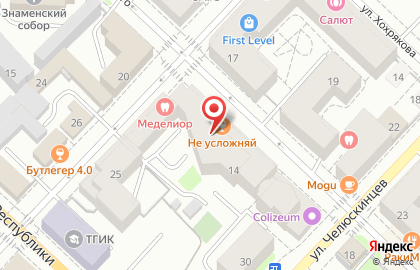 Студия растяжки SUPERSTRETCHING на улице Володарского на карте