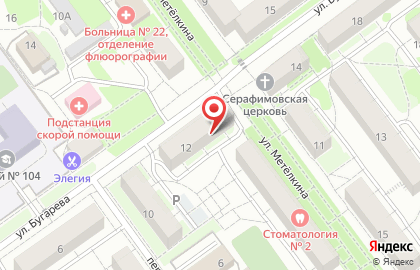 Продуктовый магазин в Новокузнецке на карте