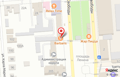 Аптека Апрель на карте