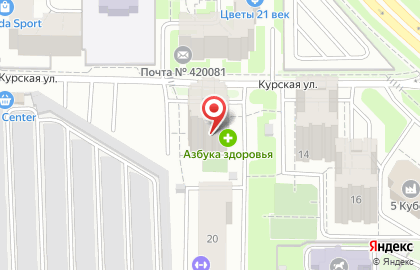 Академия развития интеллекта AMAKids на Курской улице на карте