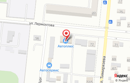 Автосервис АвтоПлюс на улице Тимирязева на карте