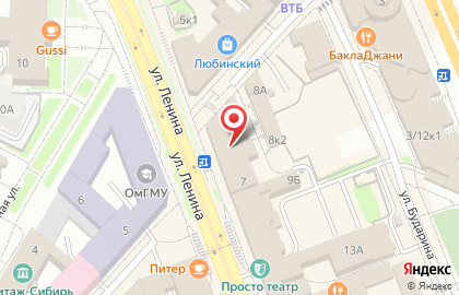 Грузинский ресторан NANA Meore на карте
