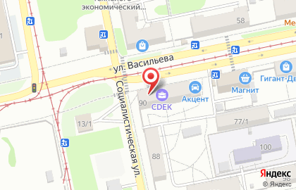 Служба экспресс-доставки Сдэк в Барнауле на карте