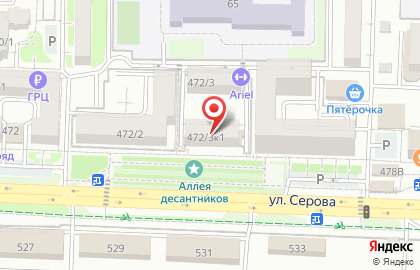 Студия I love permanent на карте