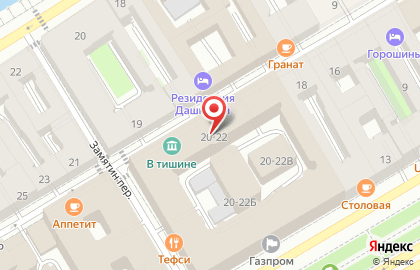 Ооо Колд Трейд на карте