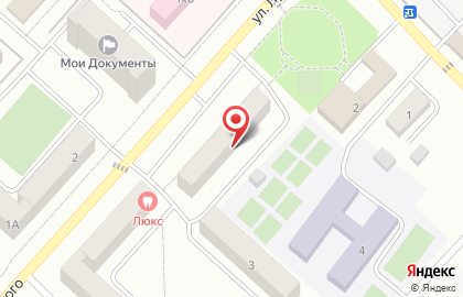 Магазин Монетка в Кемерово на карте