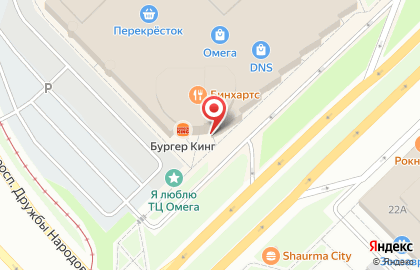 Ювелирный салон Зеленый камень на проспекте Сююмбике на карте