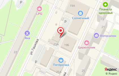 Компания Окна на века в Мотовилихинском районе на карте