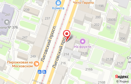 Пивной магазин Рыба Пила на Лиговском проспекте на карте