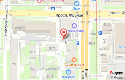 Торгово-сервисный центр КопирРус на карте