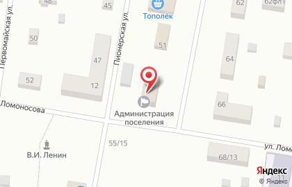 СберБанк в Архангельске на карте