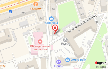Аптека Дисконт на улице Подполковника Иванникова на карте