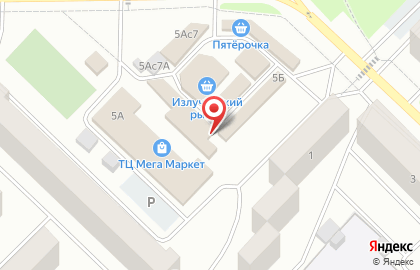 Магазин автозапчастей в Ханты-Мансийске на карте