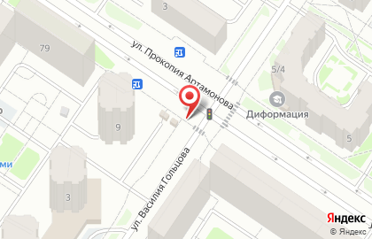 Кафе Doner Boss на карте