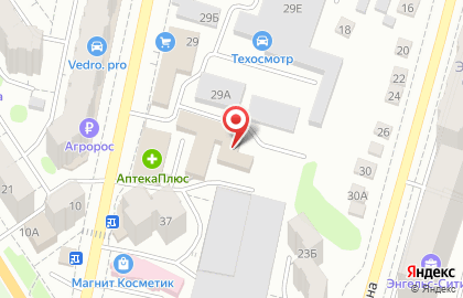 Автосалон АвтоДом на улице Маяковского на карте