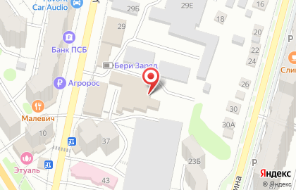 Автосалон АвтоДом на улице Маяковского на карте