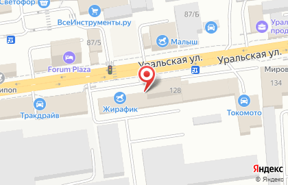 Интернет-магазин детских товаров Жирафик на Уральской улице на карте