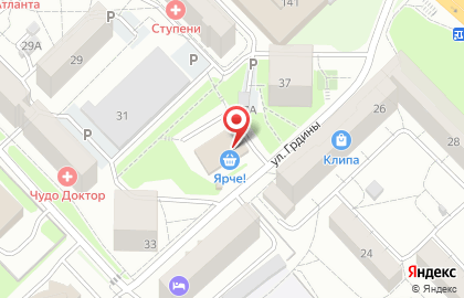 Группа компаний Цифрал-Сервис в Центральном районе на карте
