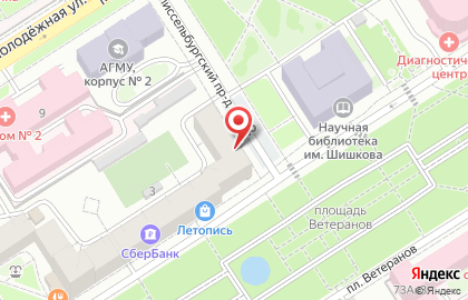 Центр хорошего слуха Радуга звуков в Октябрьском районе на карте