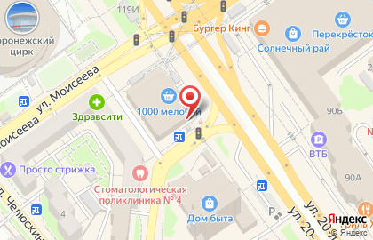 Киоск по продаже фруктов и овощей в Воронеже на карте