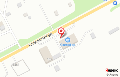 Магазин низких цен Светофор на Каховской улице на карте