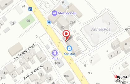 Компания Спецавтоматика в Ленинском районе на карте