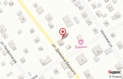 Автомойка Автохамам на карте