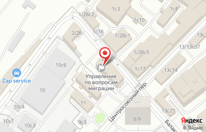 Отдел по вопросам миграции в Центральном административном округе Главное управление МВД России по г. Москве в Москве на карте