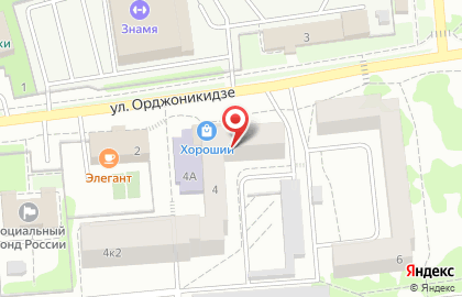Магазин рыболовных товаров Хищник, магазин рыболовных товаров на улице Орджоникидзе на карте