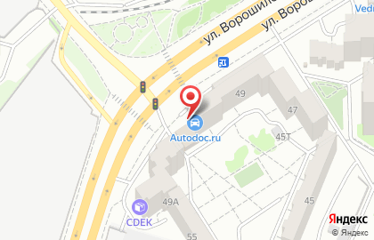 Магазин автотоваров Аutodoc.ru на улице Ворошилова на карте