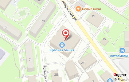 Оптика в Кингисеппе на карте